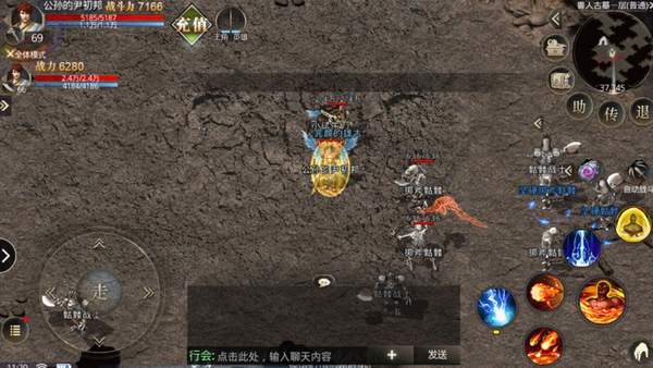 传奇无双手游元神版  v1.0.0图2