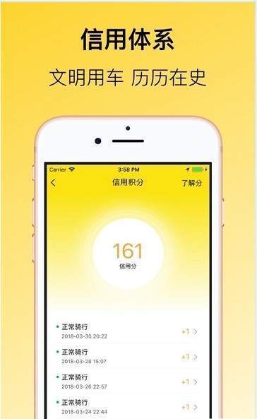 芒果工厂  v1.7.1图1