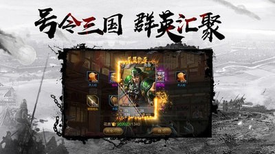 千鸟飞绝最新版  v1.0图2