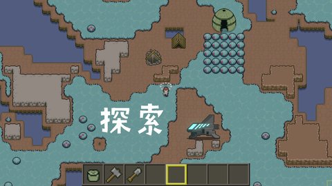 土木世界手游  v1.0图3