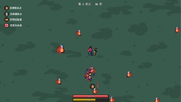 枪械乱斗手游  v5.00.13图2