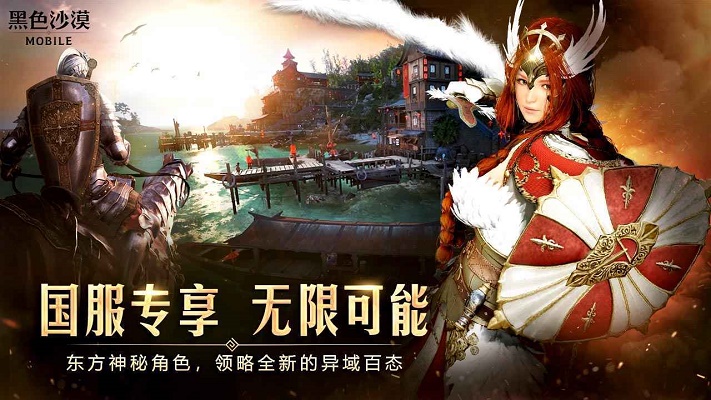 边狱巴士公司浮士德悔恨  v1.0.1图4