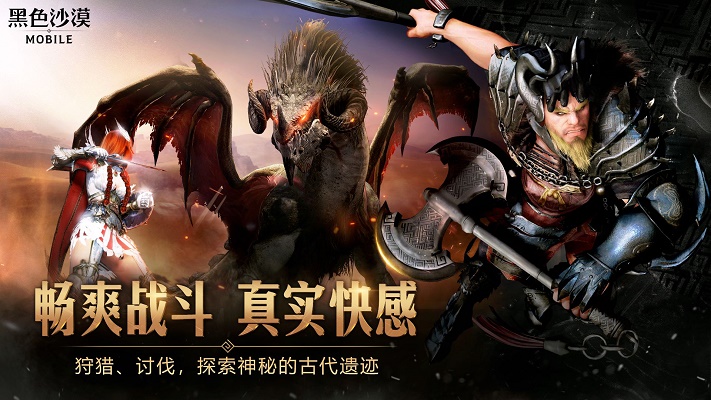 边狱巴士公司浮士德悔恨  v1.0.1图5