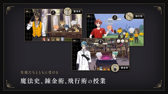 迪士尼扭曲仙境最新版下载安卓  v1.0.14图2