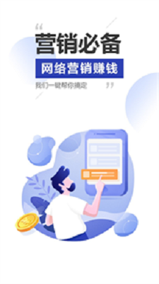 雷电云手机最新版app下载  v3.1.7图2