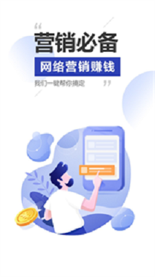 雷电云手机app下载苹果版官网安装  v3.1.7图2